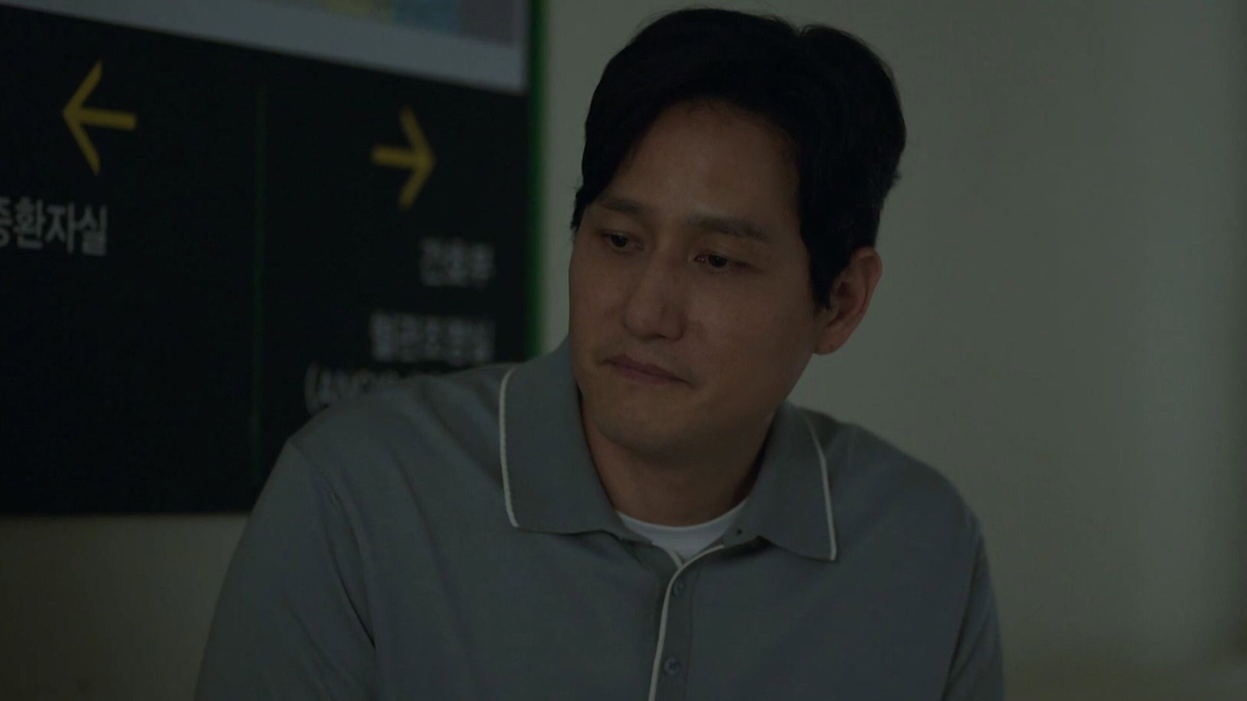 Watch Love, Take Two Ep 12 Eng Sub