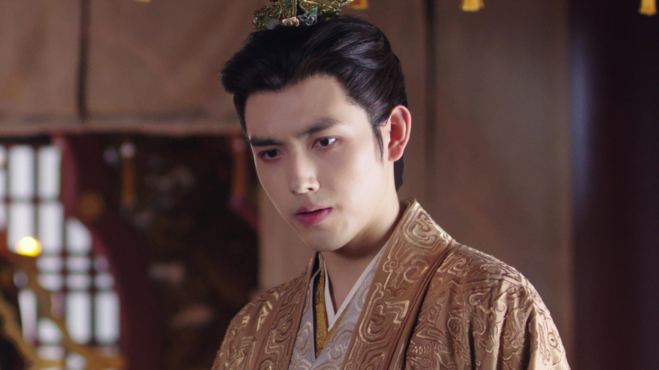 Watch When Destiny Brings the Demon Ep 32 Eng Sub