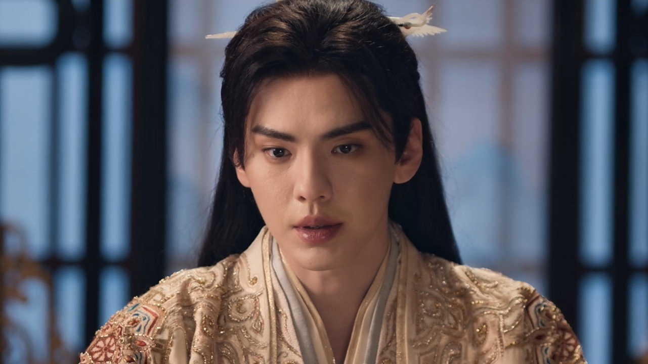 Watch Shadow Love Ep 25 Eng Sub