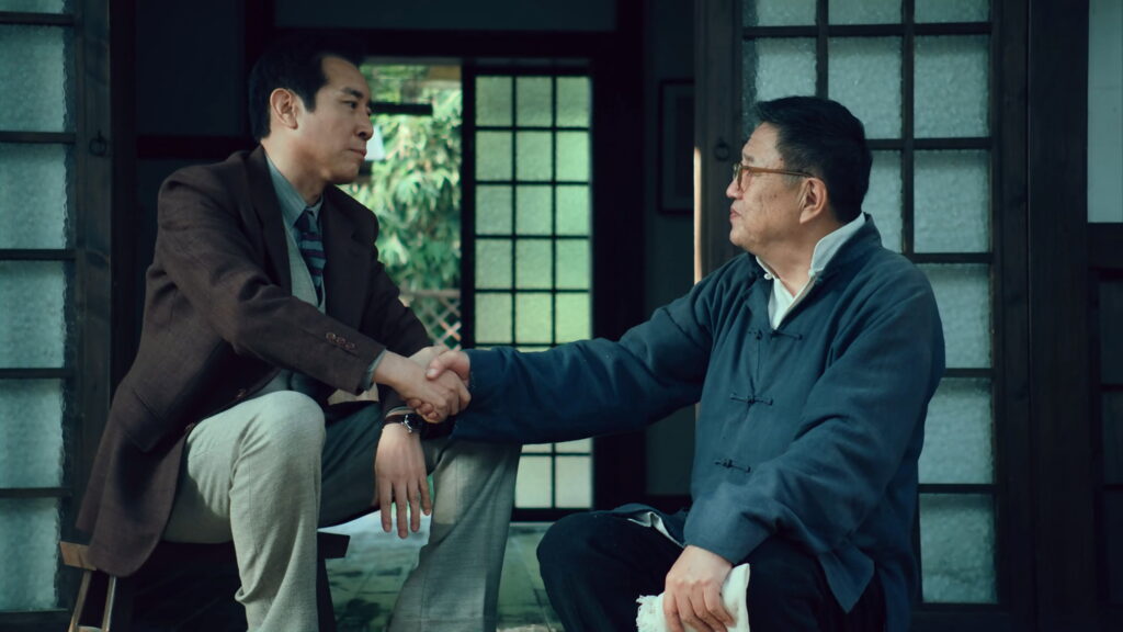 Silent Honor Episode 02