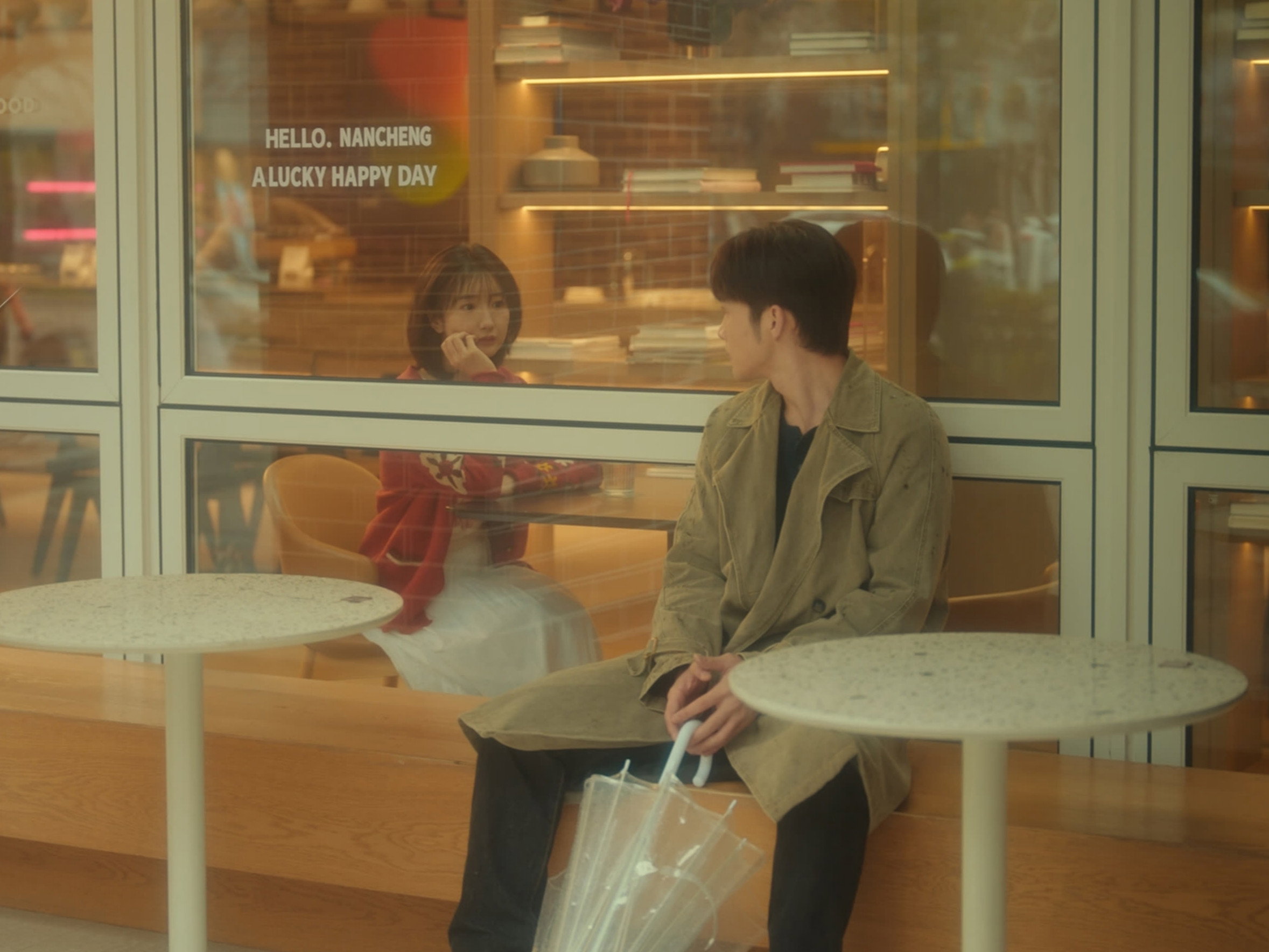 Watch Light Beyond the Reed Ep 01 Eng Sub