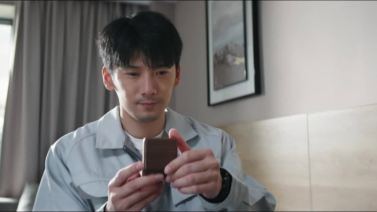 Watch Fragrance of the Pomegranates Ep 09 Eng Sub