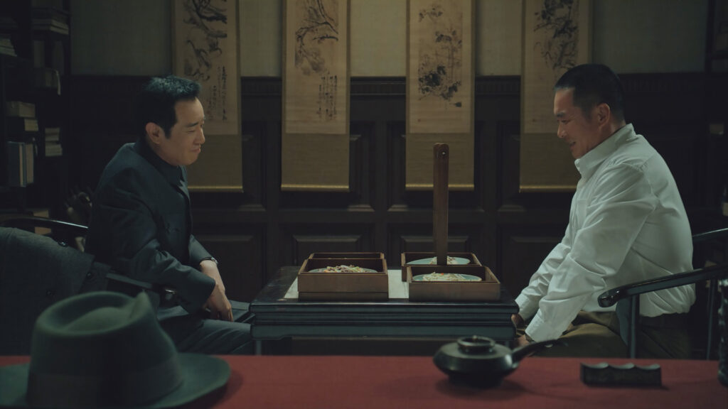 Silent Honor Episode 20