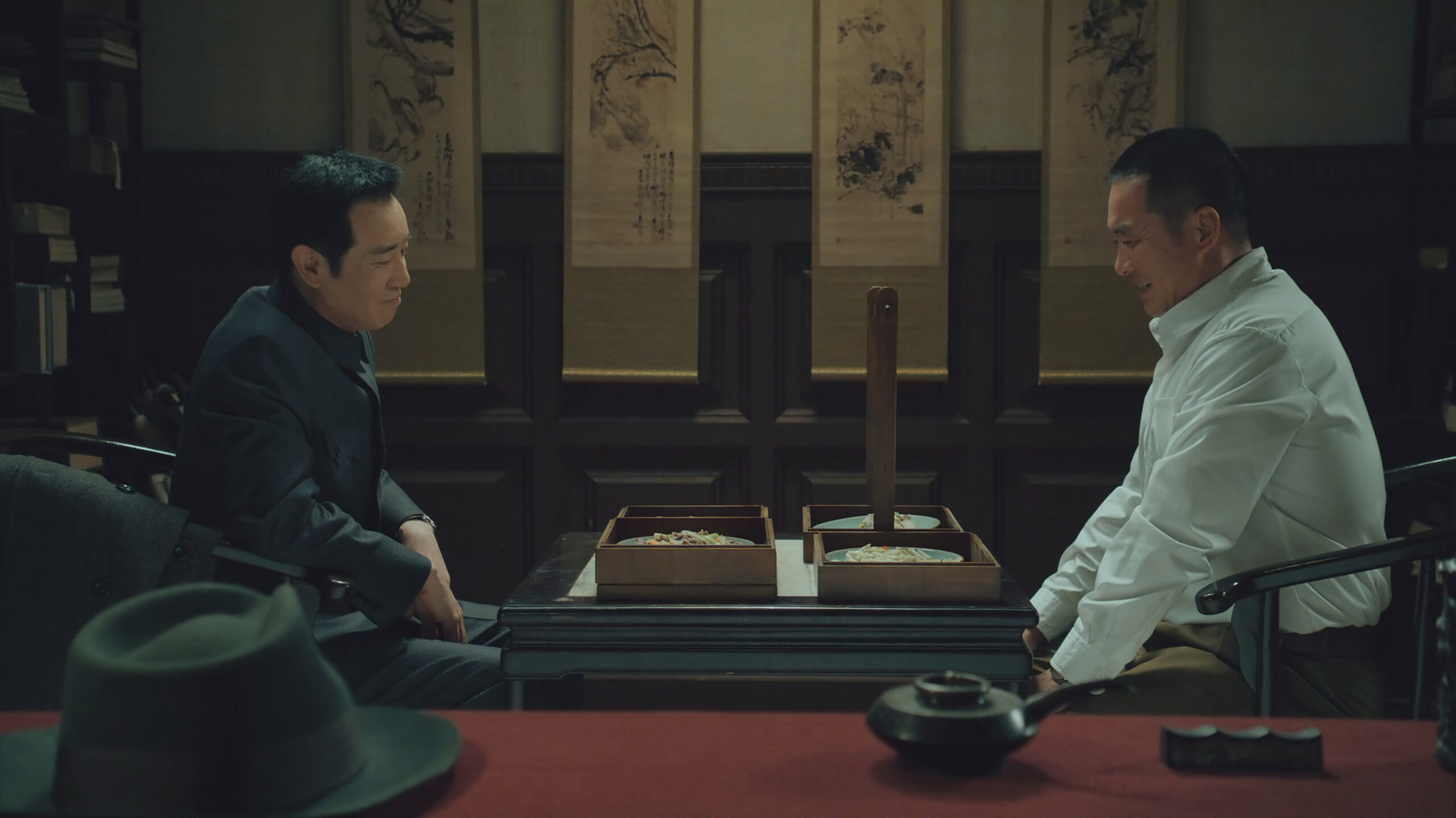 Watch Silent Honor Ep 20 Eng Sub