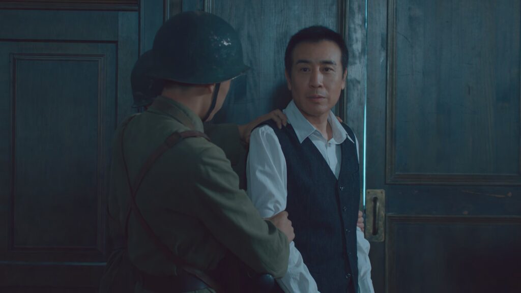 Silent Honor Episode 39
