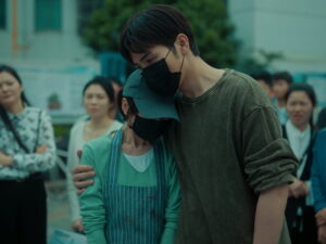 Light Beyond the Reed Episode 9 Episode 9 Preview Still