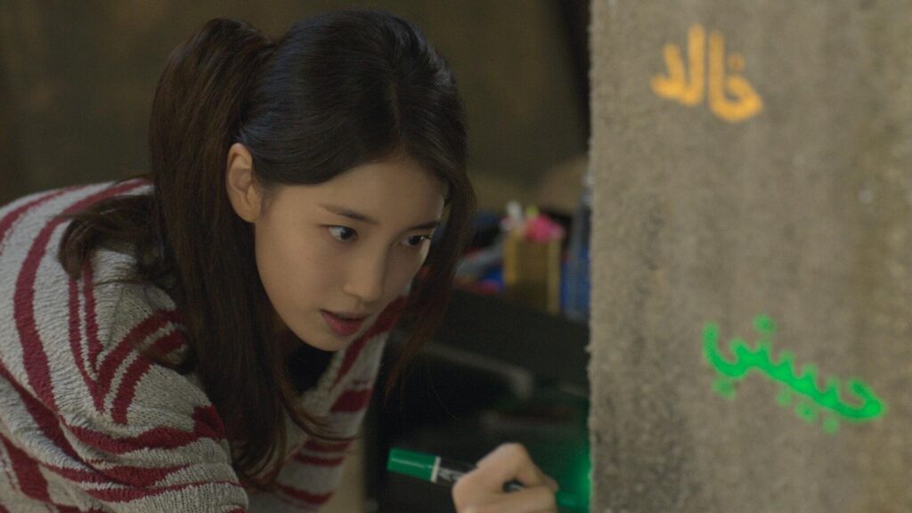 Genie, Make a Wish Episode 10