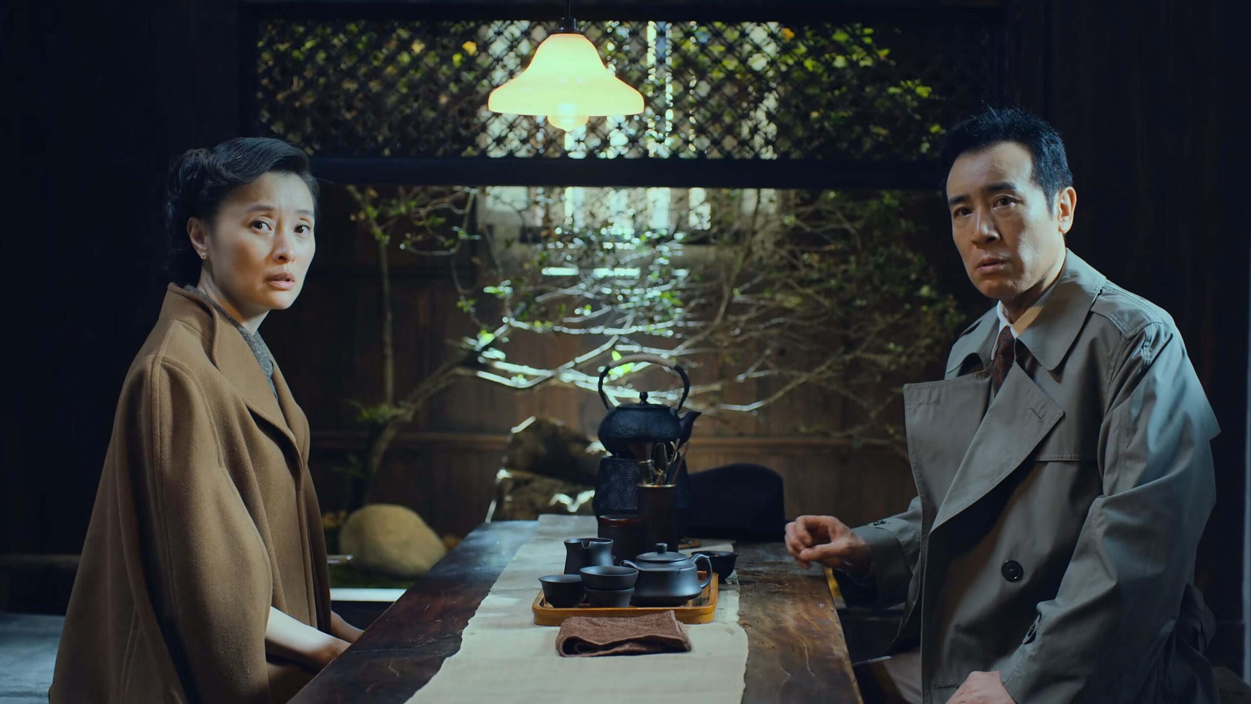 Watch Silent Honor Ep 12 Eng Sub
