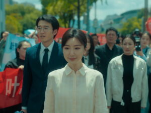 Light Beyond the Reed Episode 18 Episode 18 Preview Still