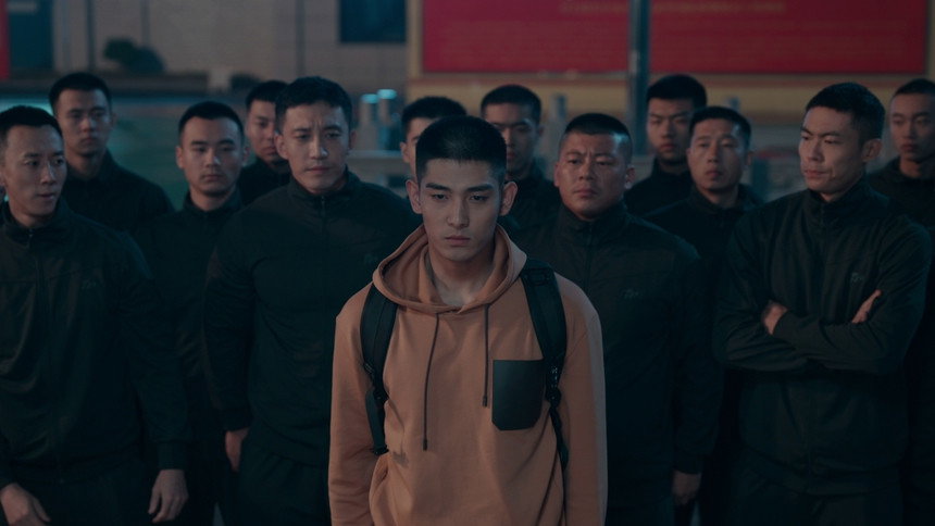 Watch The Cheetah Ep 16 Eng Sub