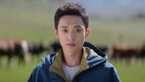 Fragrance of the Pomegranates Episode 1 Episode 1 Preview Still