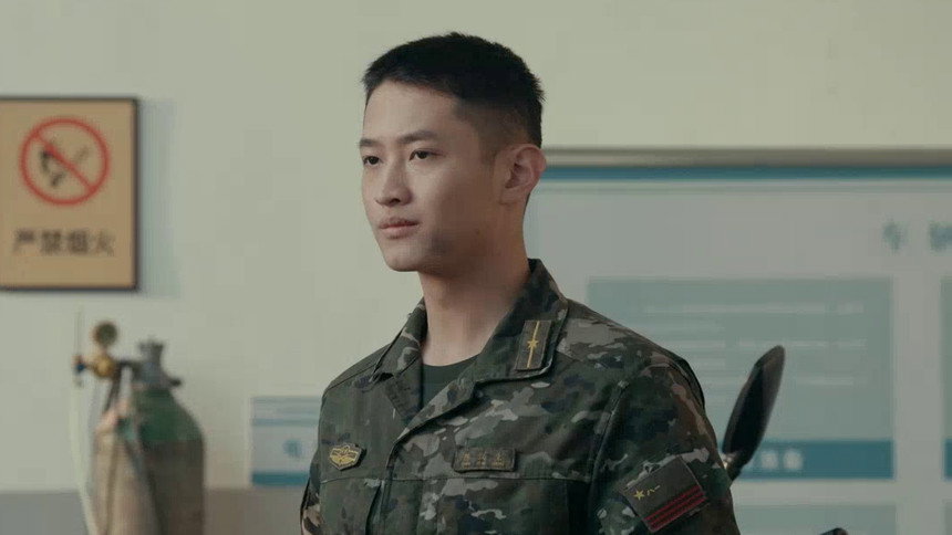 Watch The Cheetah Ep 09 Eng Sub