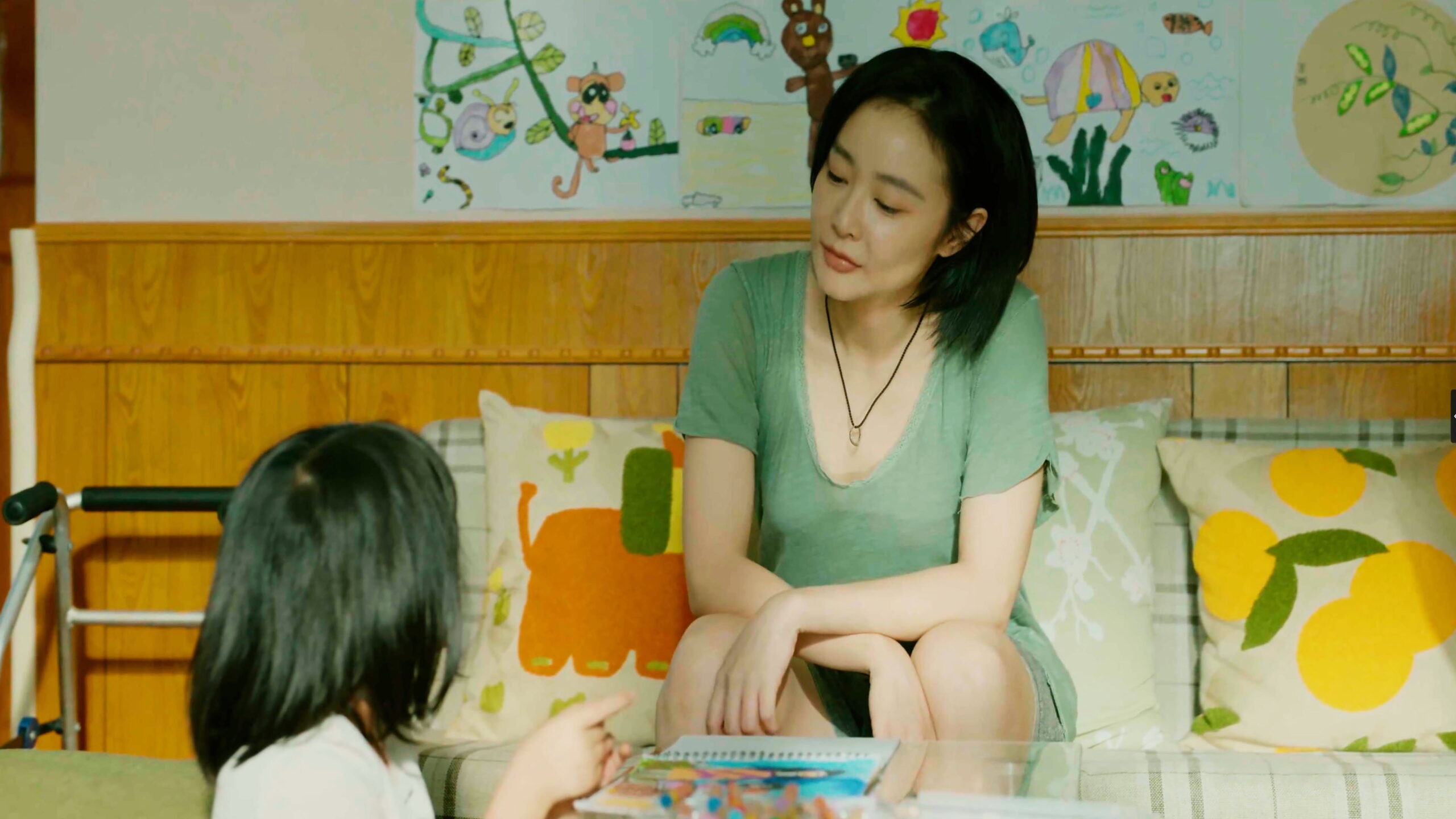 Watch Persona Ep 07 Eng Sub