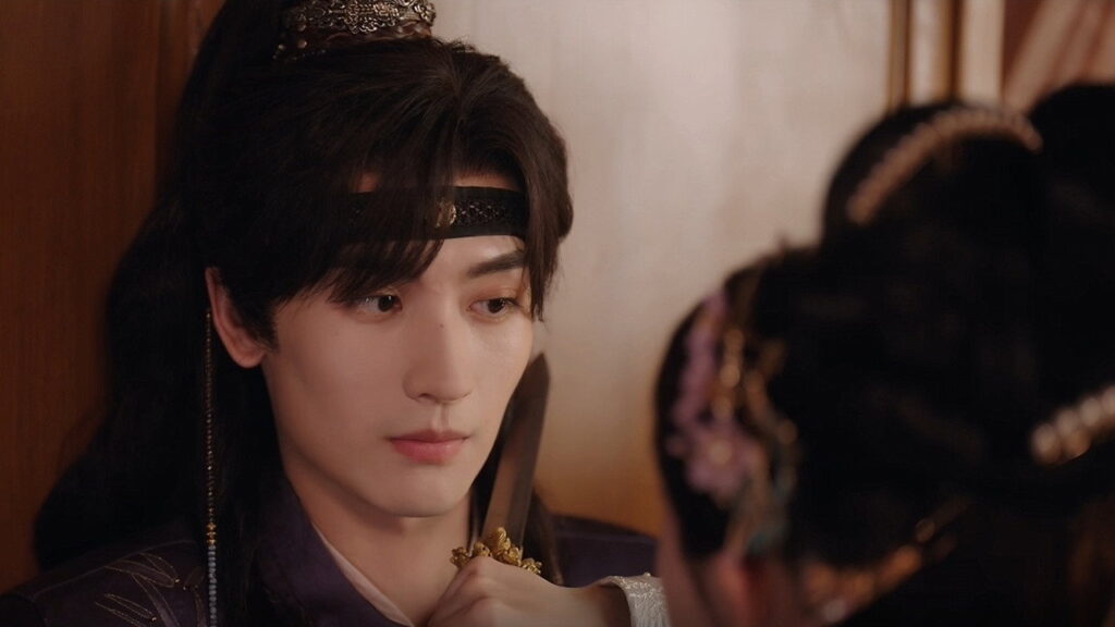 Moonlit Order Episode 11