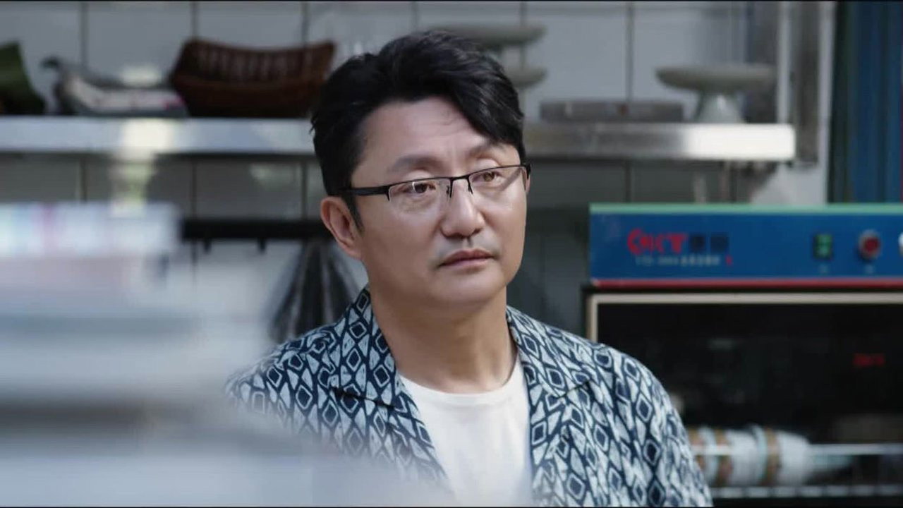 Watch Fragrance of the Pomegranates Ep 07 Eng Sub