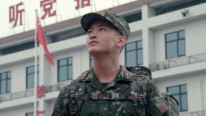 The Cheetah Episode 12 Episode 12 Preview Still