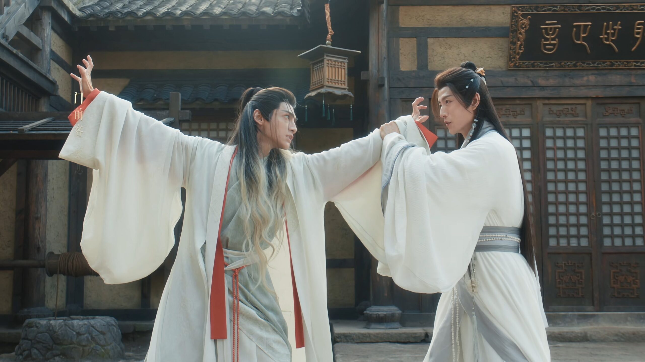 Watch Whispers of Fate Ep 04 Eng Sub