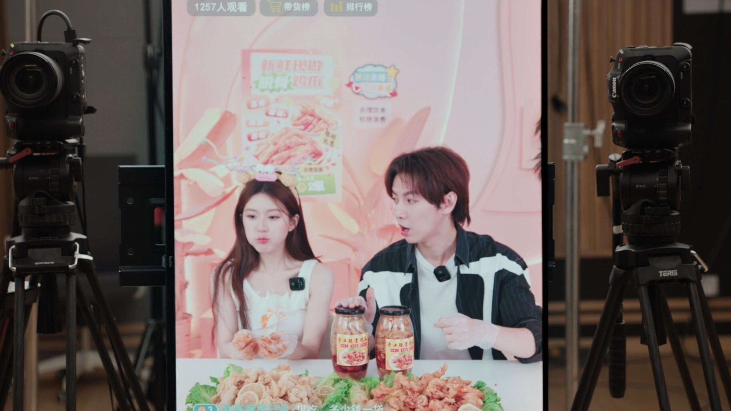 Watch Love’s Ambition Ep 16 Eng Sub