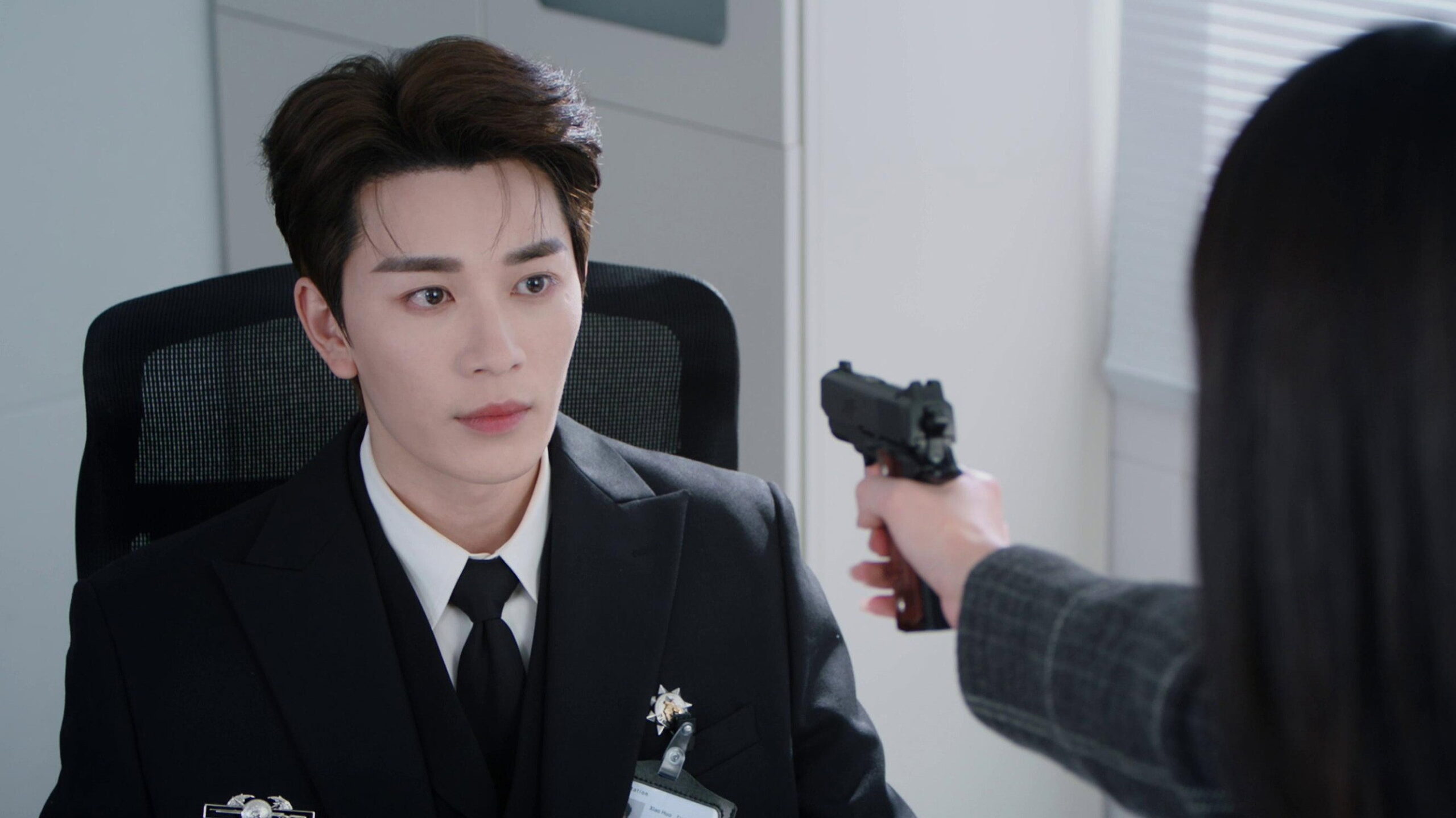 Watch Queen of Darkness Ep 17 Eng Sub