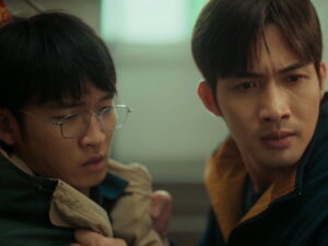 Light Beyond the Reed Episode 4 Episode 4 Preview Still