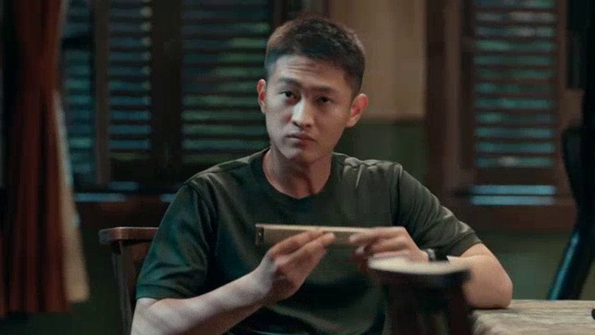 Watch The Cheetah Ep 29 Eng Sub