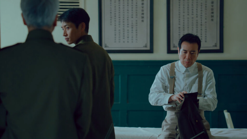 Silent Honor Episode 06