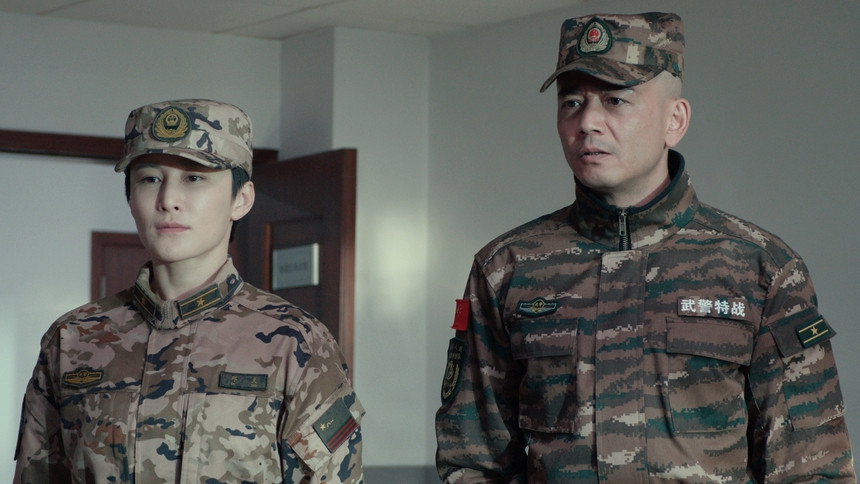 Watch The Cheetah Ep 24 Eng Sub