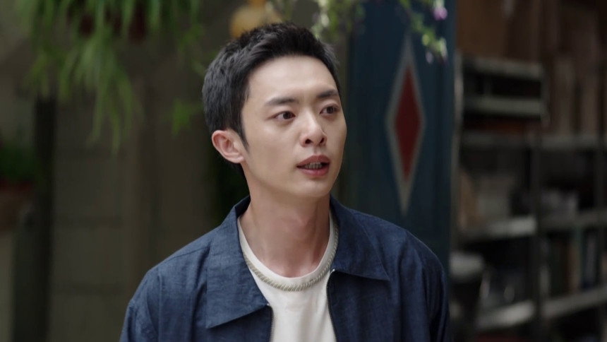 Watch Fragrance of the Pomegranates Ep 02 Eng Sub