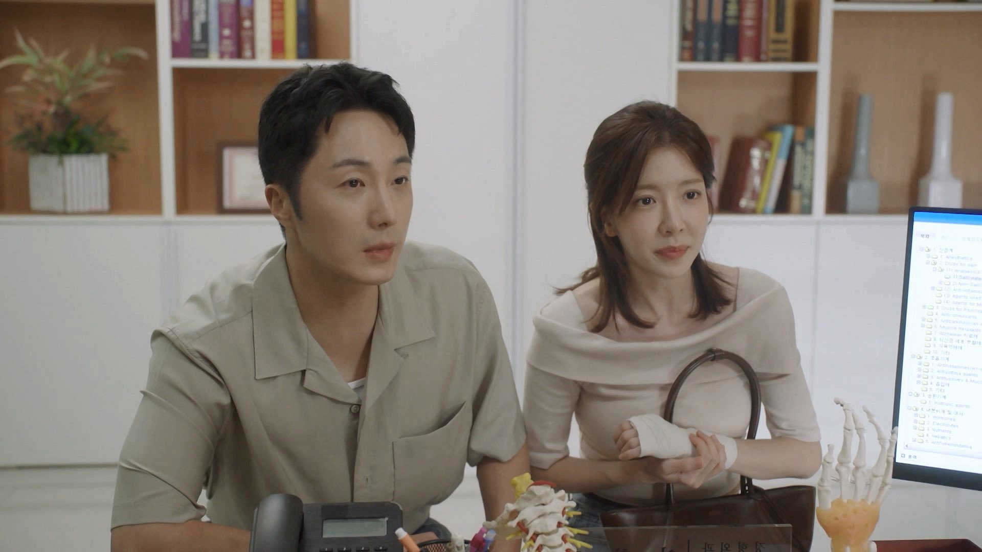 Watch Our Golden Days Ep 17 Eng Sub