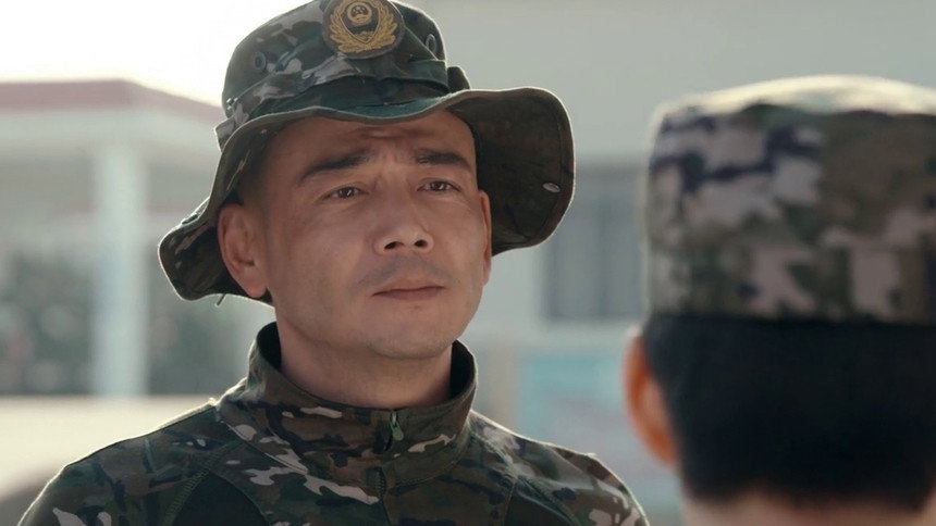 Watch The Cheetah Ep 02 Eng Sub