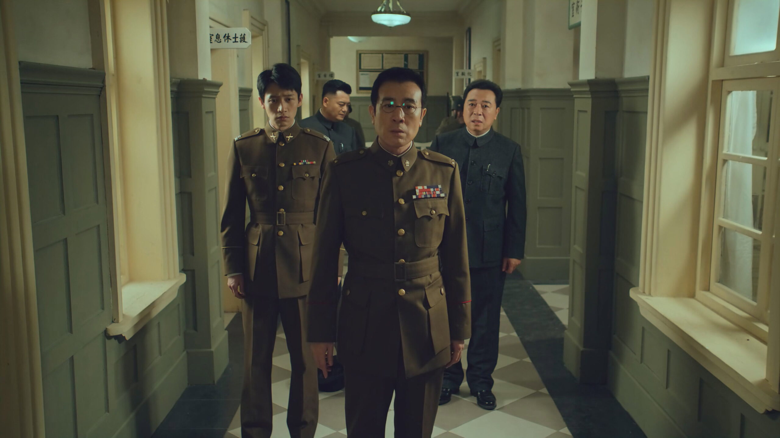 Watch Silent Honor Ep 29 Eng Sub