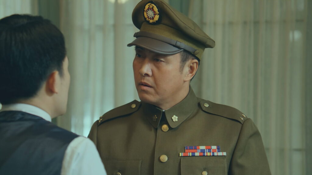 Silent Honor Episode 24