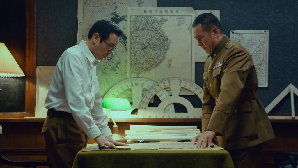 Silent Honor Episode 28