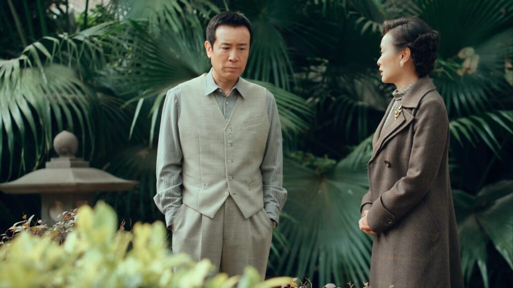 Silent Honor Episode 16
