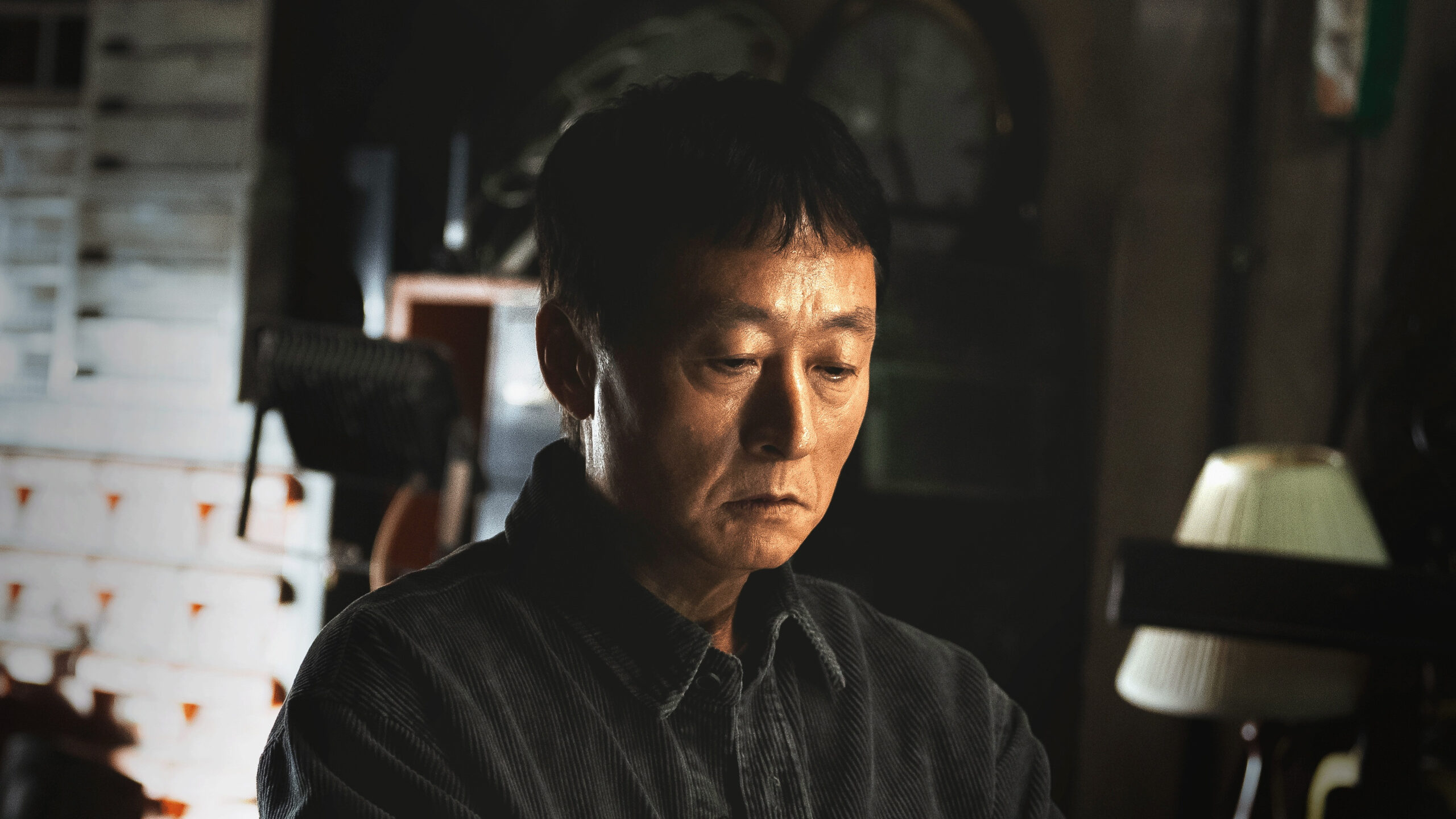 Watch The Manipulated Ep 07 Eng Sub