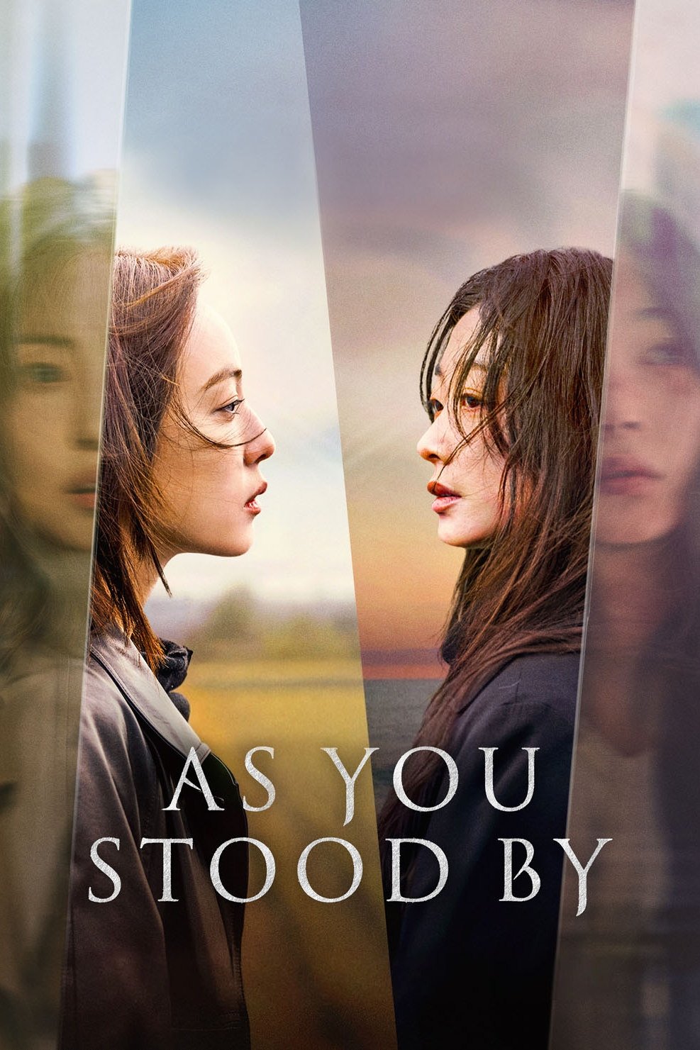As You Stood By