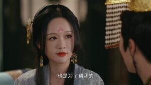 Fight for Love Episode 34 Episode 34 Preview Still