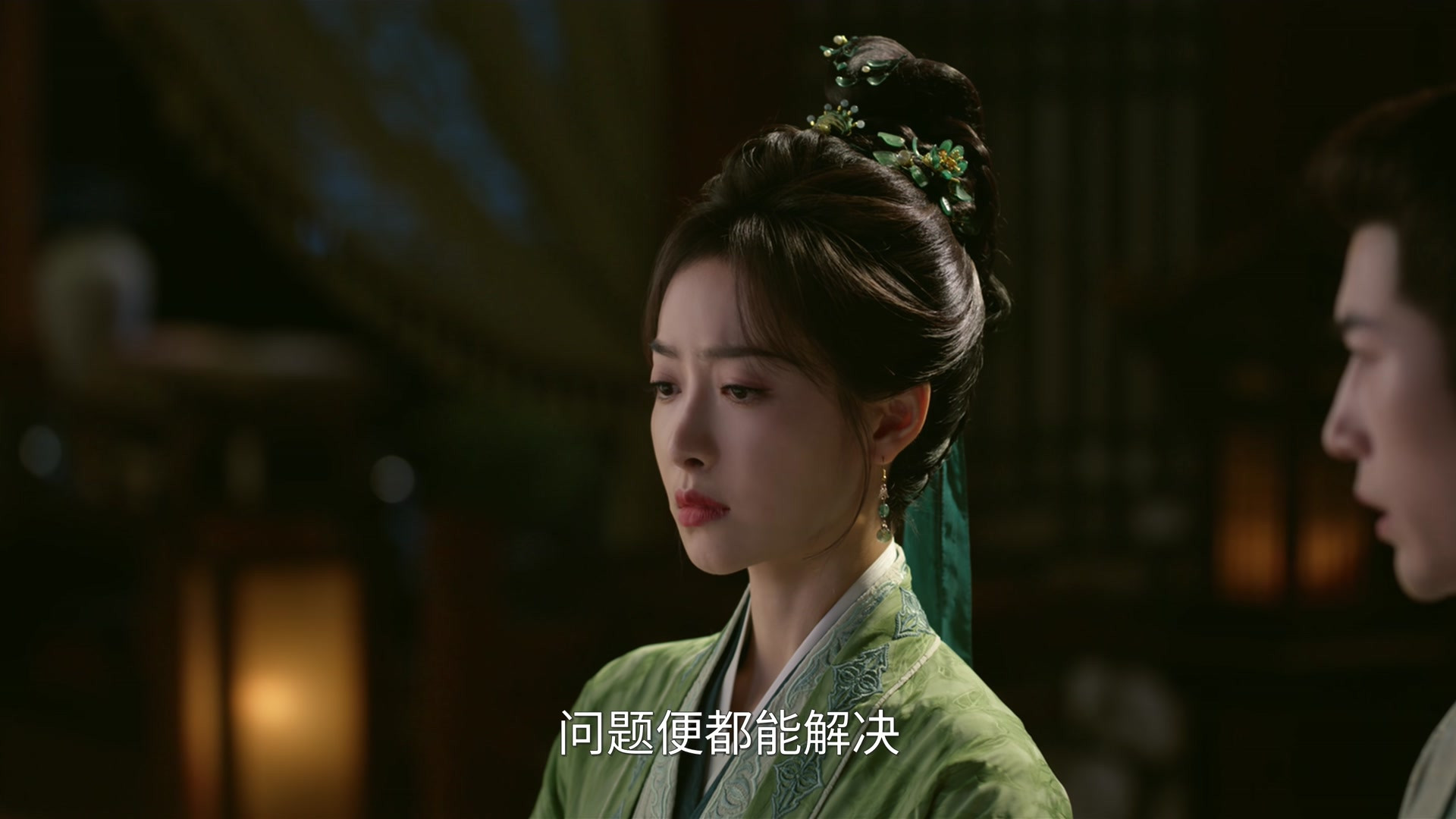 Watch Fight for Love Ep 13 Eng Sub
