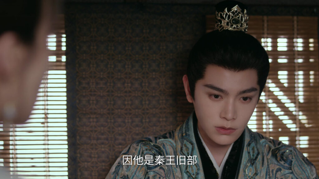 Fight for Love Episode 16