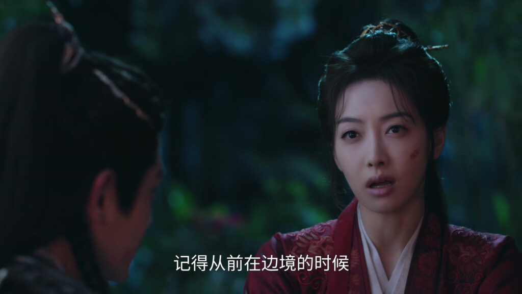 Fight for Love Episode 18