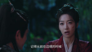 Fight for Love Episode 18 Episode 18 Preview Still