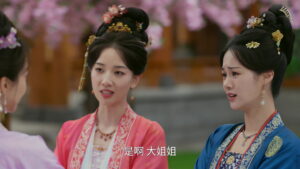 Fight for Love Episode 33 Episode 33 Preview Still