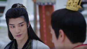 Moonlit Order Episode 21 Episode 21 Preview Still