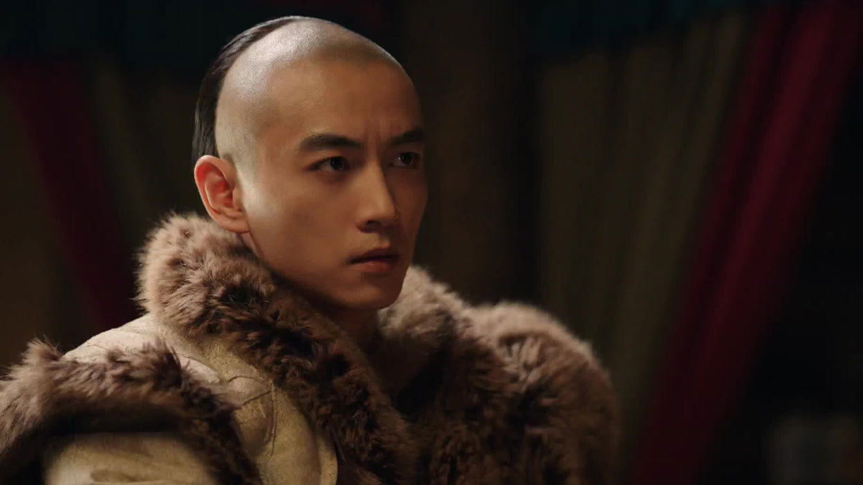 Watch Legend of the Magnate Ep 01 Eng Sub