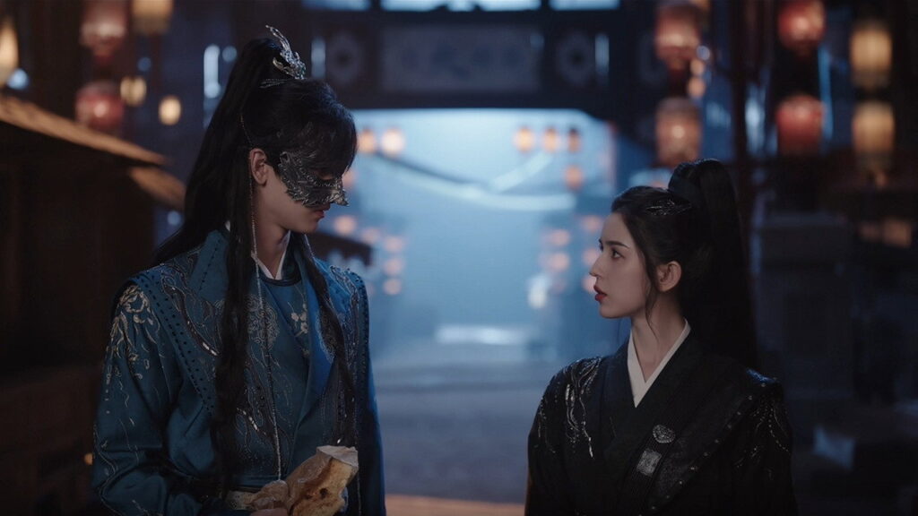 Moonlit Order Episode 18