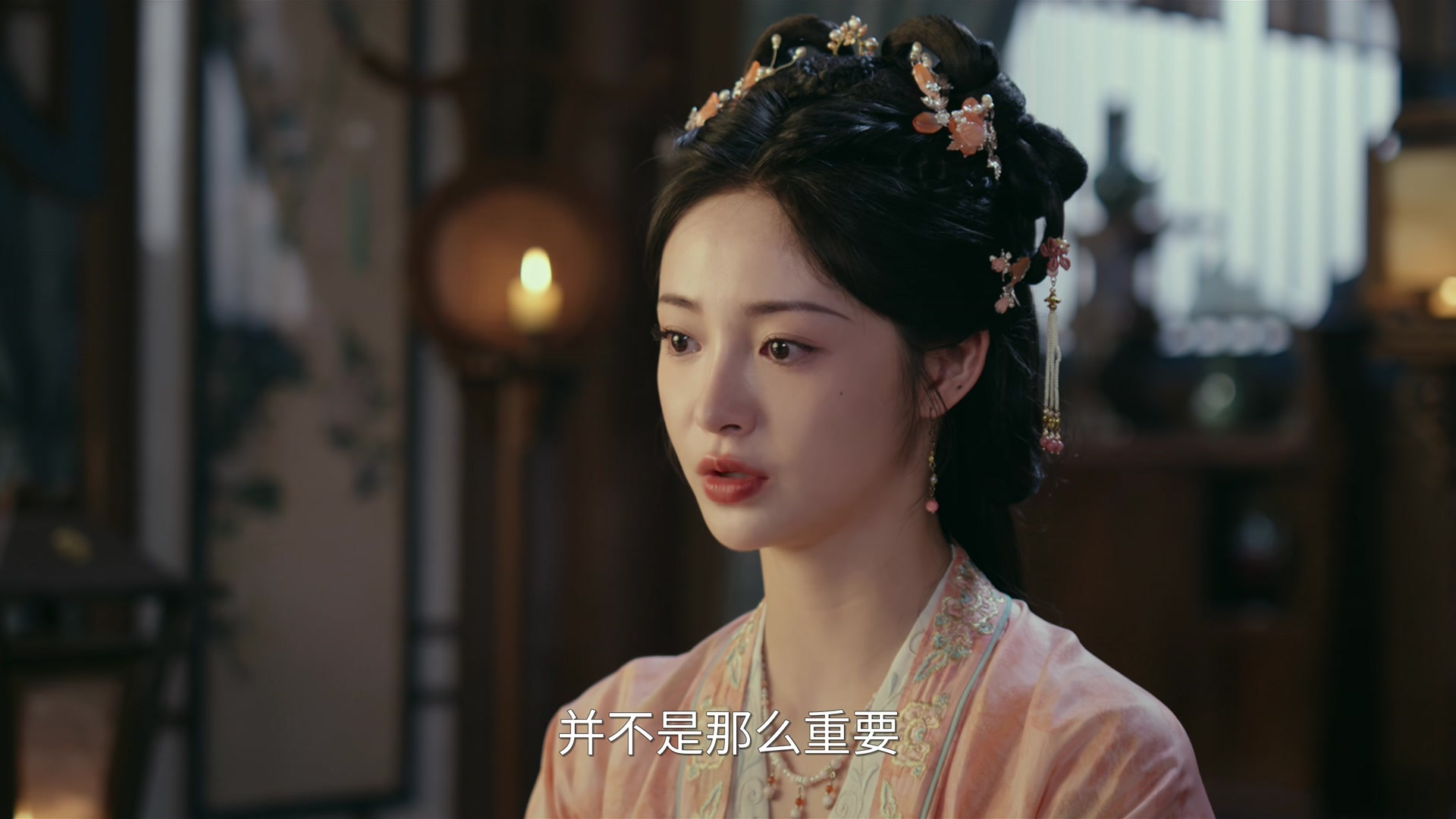 Watch Fight for Love Ep 21 Eng Sub