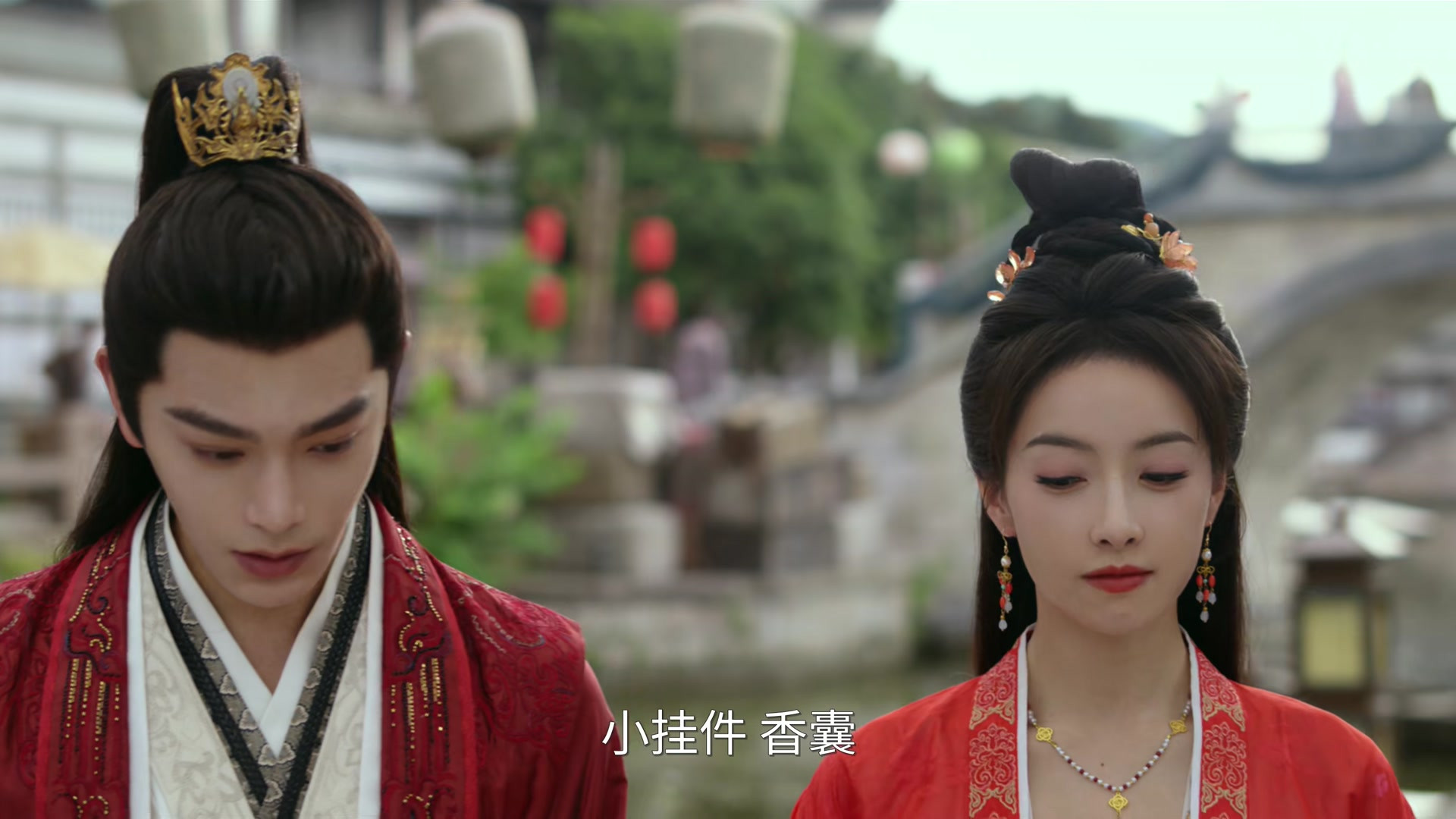 Watch Fight for Love Ep 23 Eng Sub