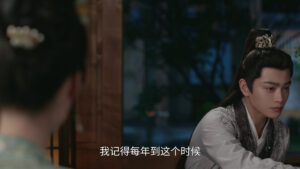 Fight for Love Episode 22 Episode 22 Preview Still