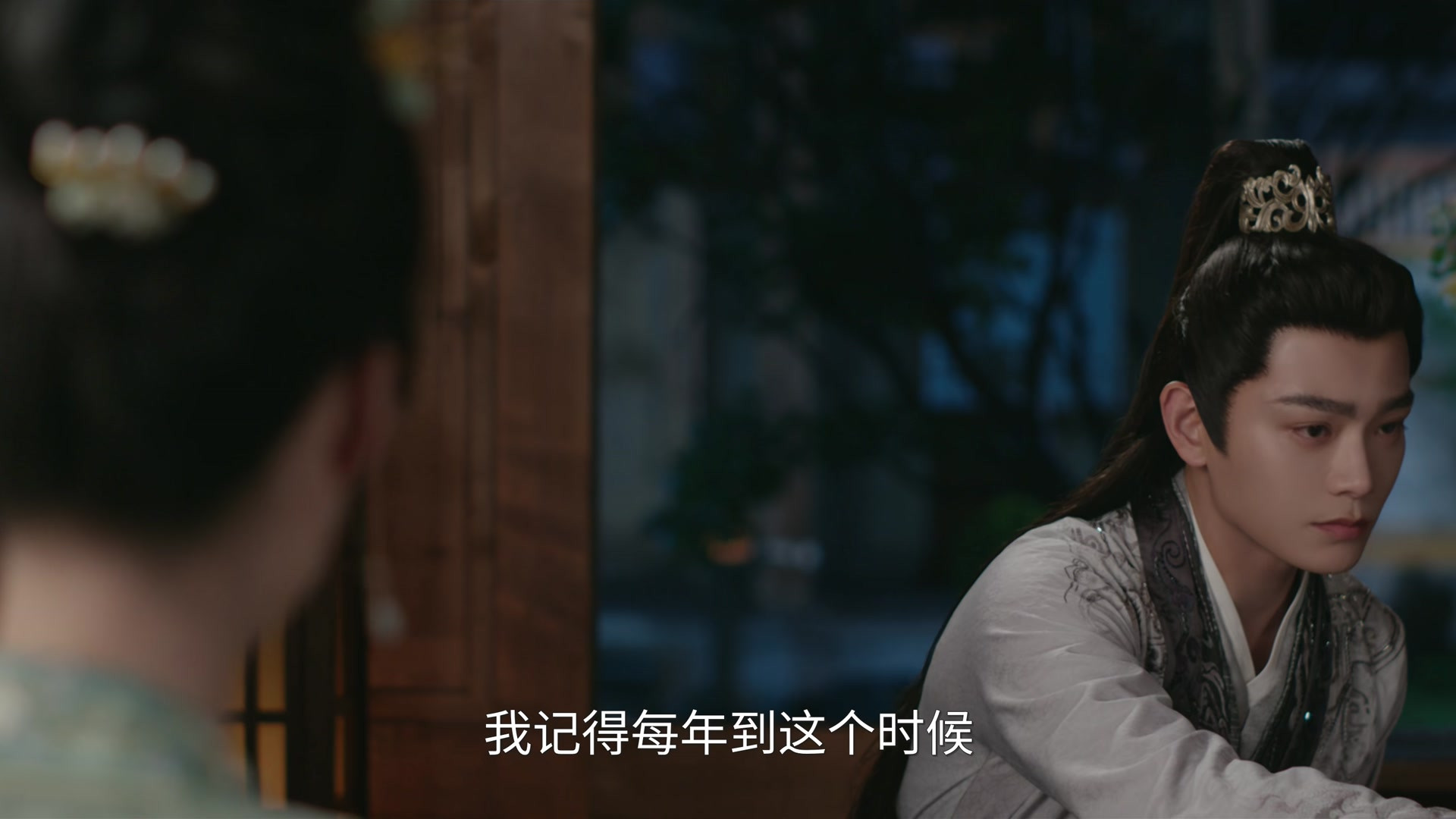 Watch Fight for Love Ep 22 Eng Sub