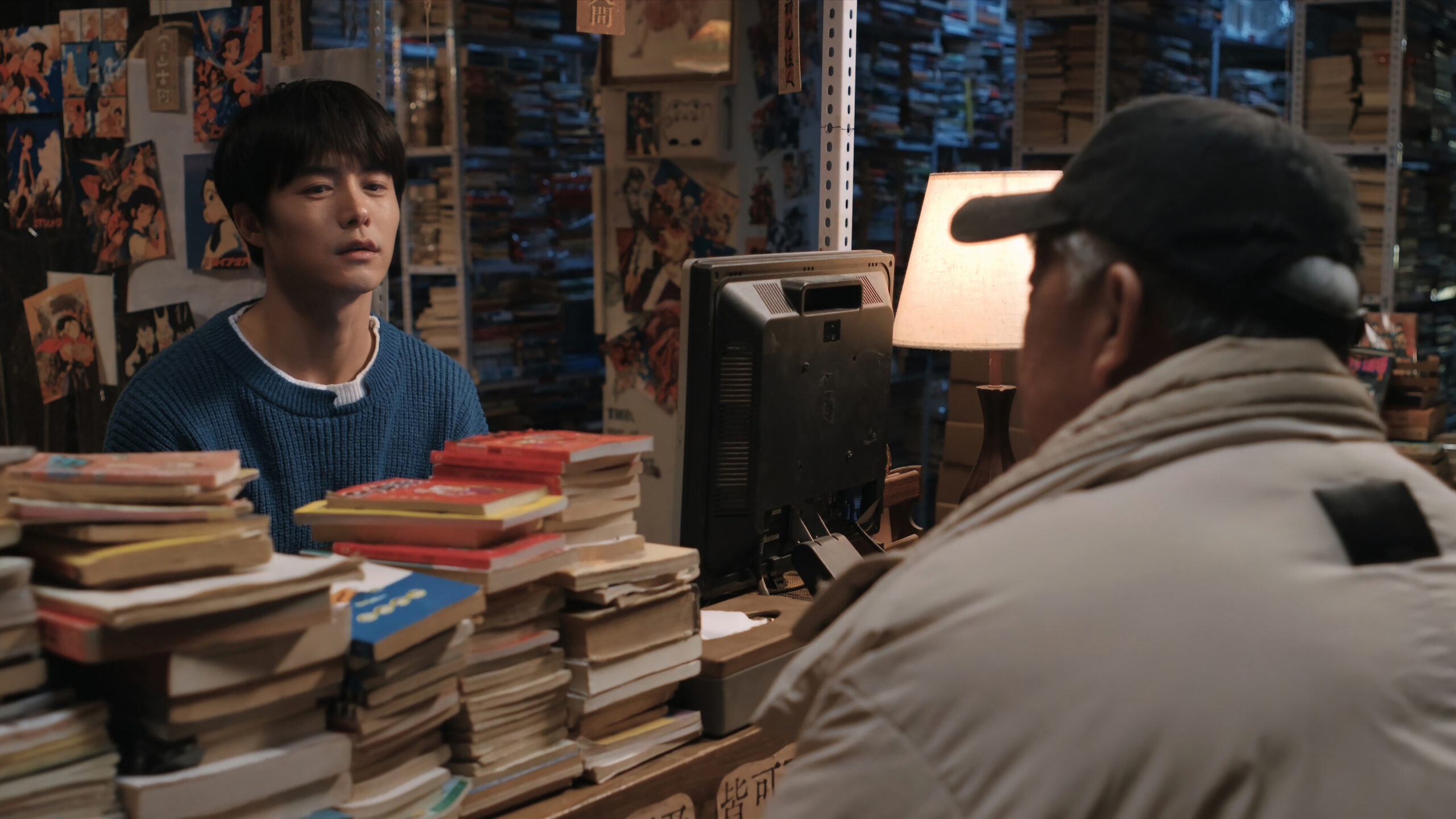 Watch The Triple Echo of Time Ep 10 Eng Sub
